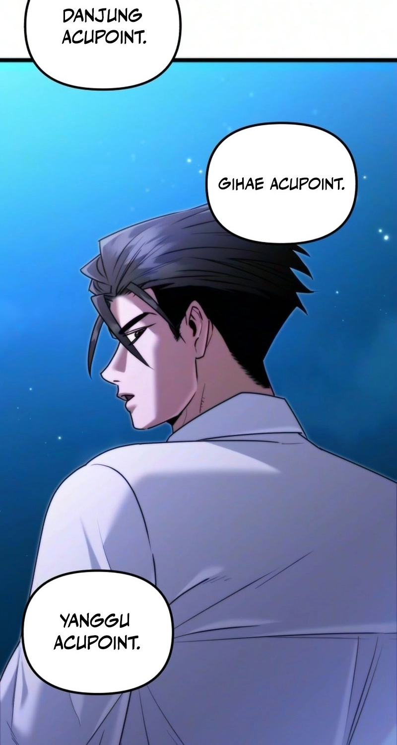 Read Self-Glorification chapter 20 image 17 on Lezhin