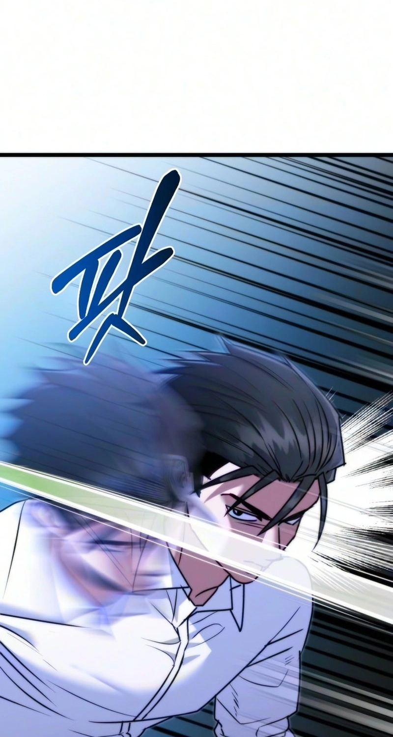 Read Self-Glorification chapter 20 image 23 on Lezhin