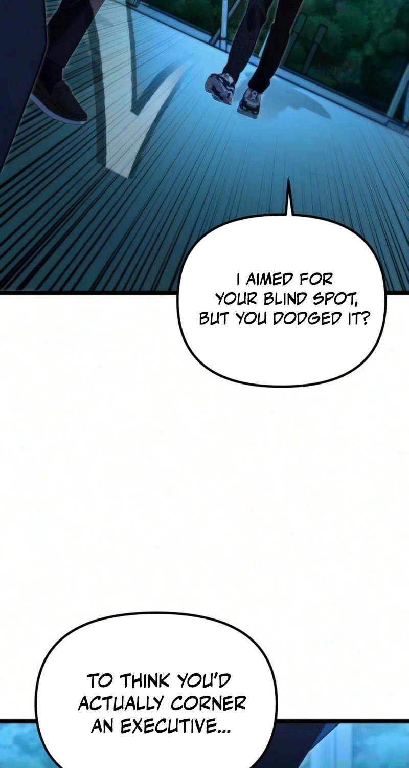 Read Self-Glorification chapter 20 image 26 on Lezhin