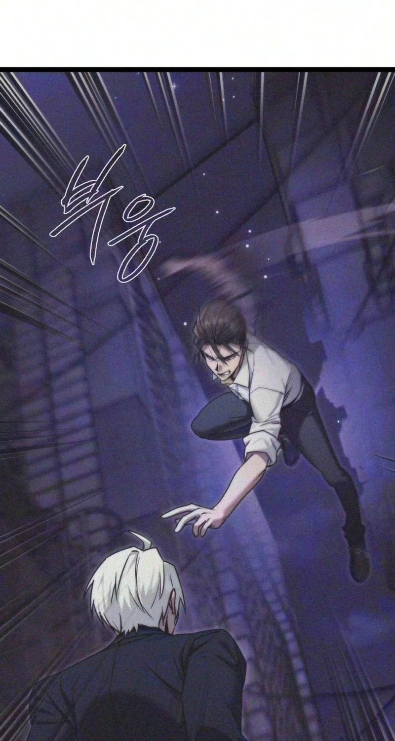 Read Self-Glorification chapter 20 image 35 on Lezhin