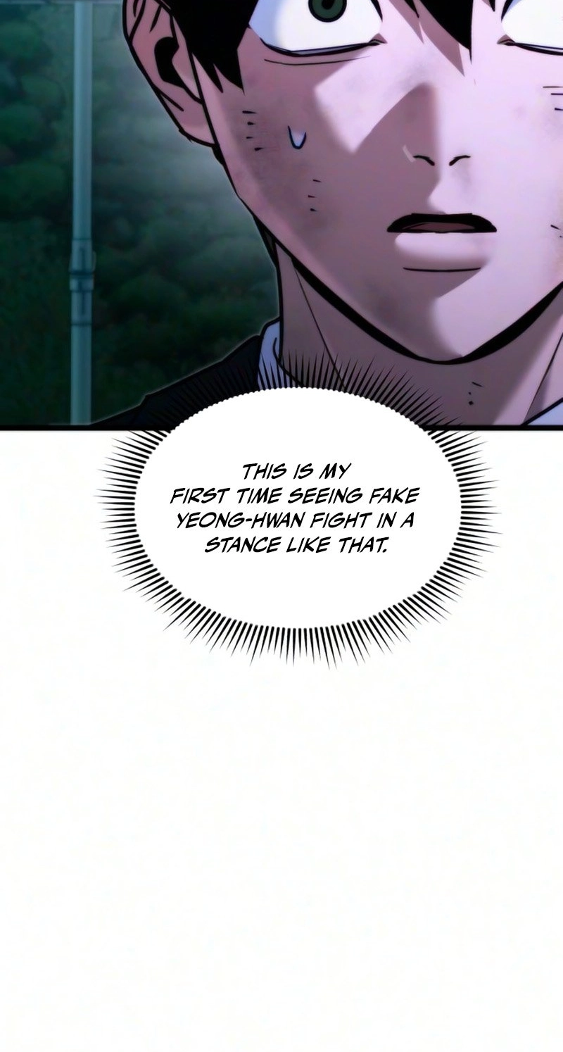 Read Self-Glorification chapter 20 image 5 on Lezhin