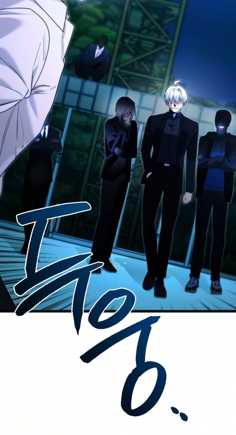 Read Self-Glorification chapter 20 image 51 on Lezhin