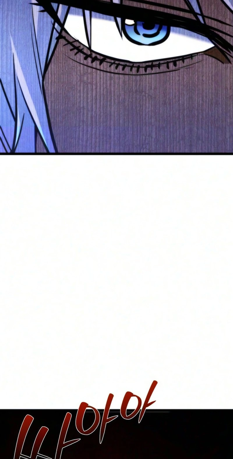 Read Self-Glorification chapter 20 image 62 on Lezhin