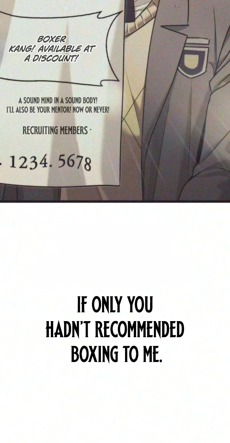 Read Self-Glorification chapter 21 image 11 on Lezhin