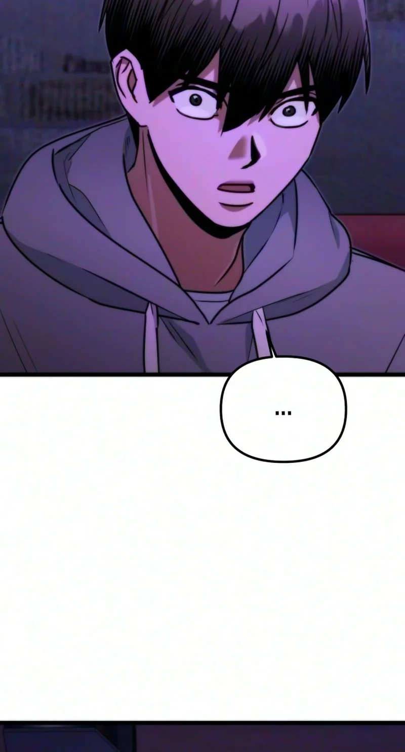 Read Self-Glorification chapter 21 image 120 on Lezhin