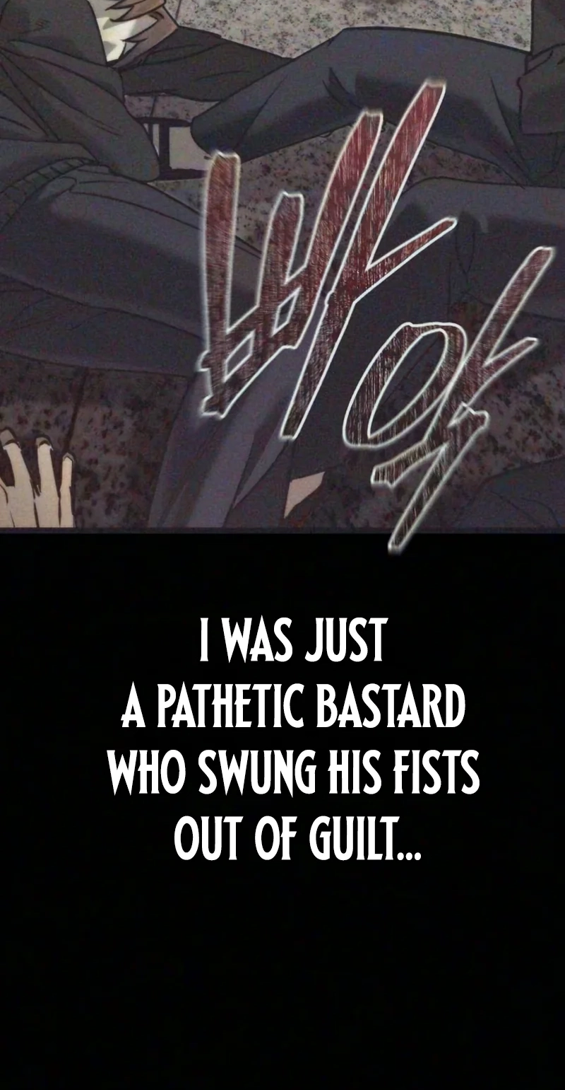 Read Self-Glorification chapter 21 image 16 on Lezhin