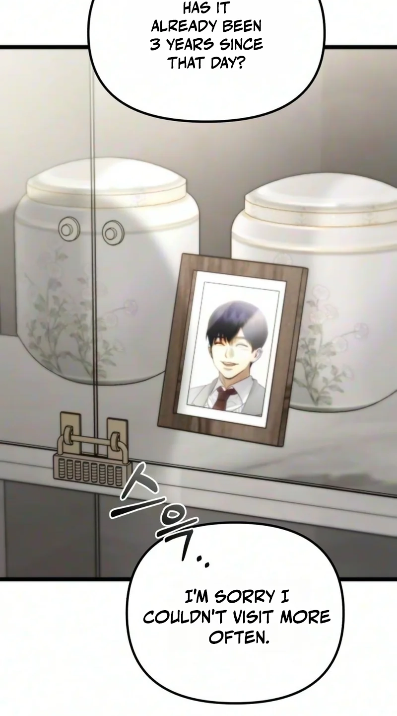Read Self-Glorification chapter 21 image 3 on Lezhin