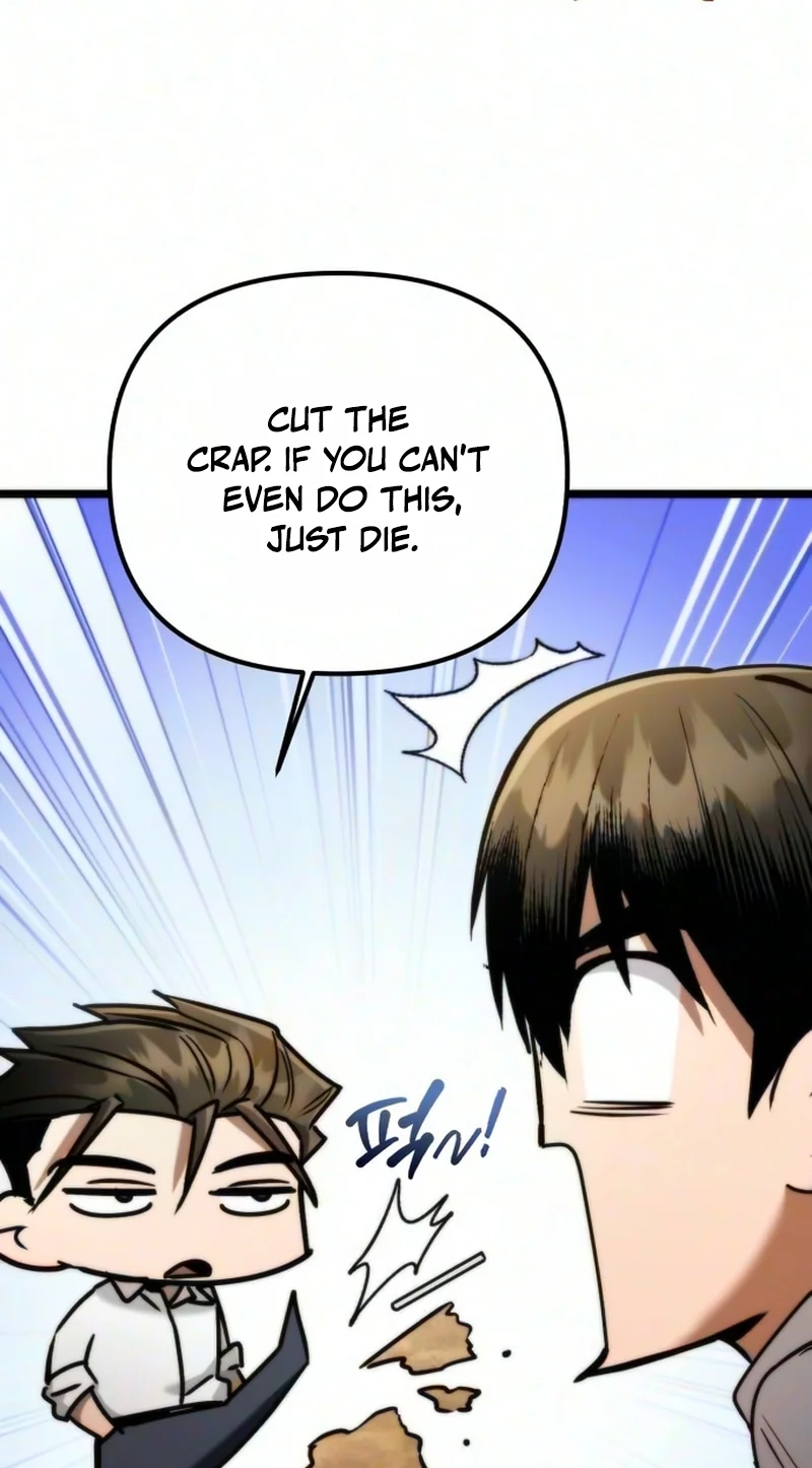 Read Self-Glorification chapter 21 image 33 on Lezhin