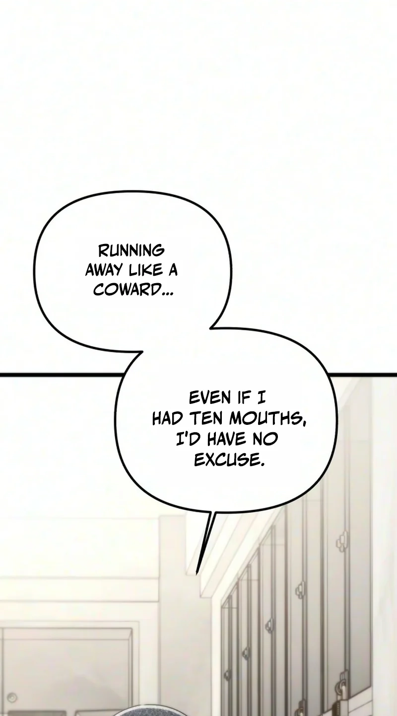 Read Self-Glorification chapter 21 image 4 on Lezhin