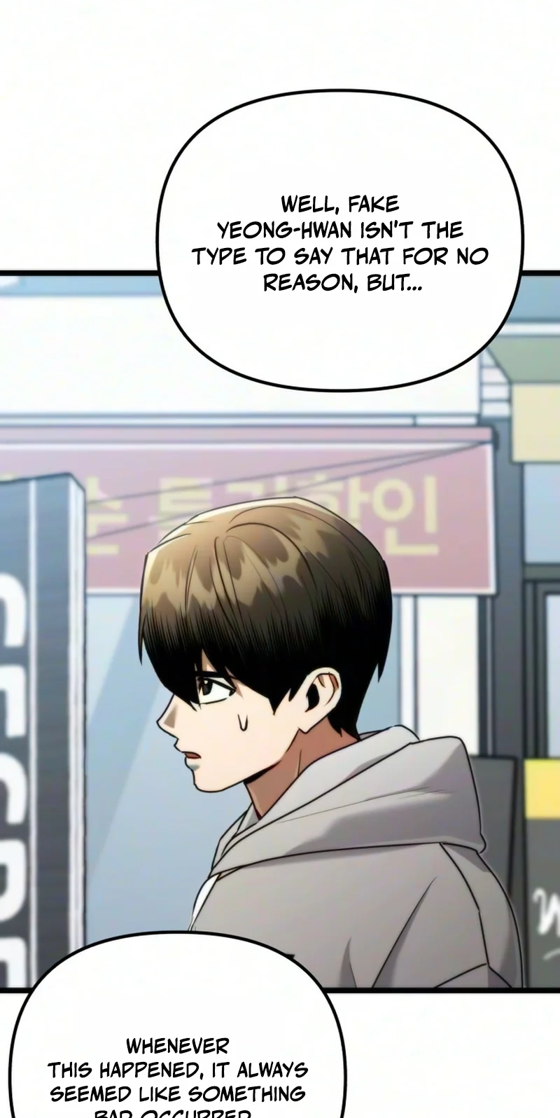Read Self-Glorification chapter 21 image 62 on Lezhin