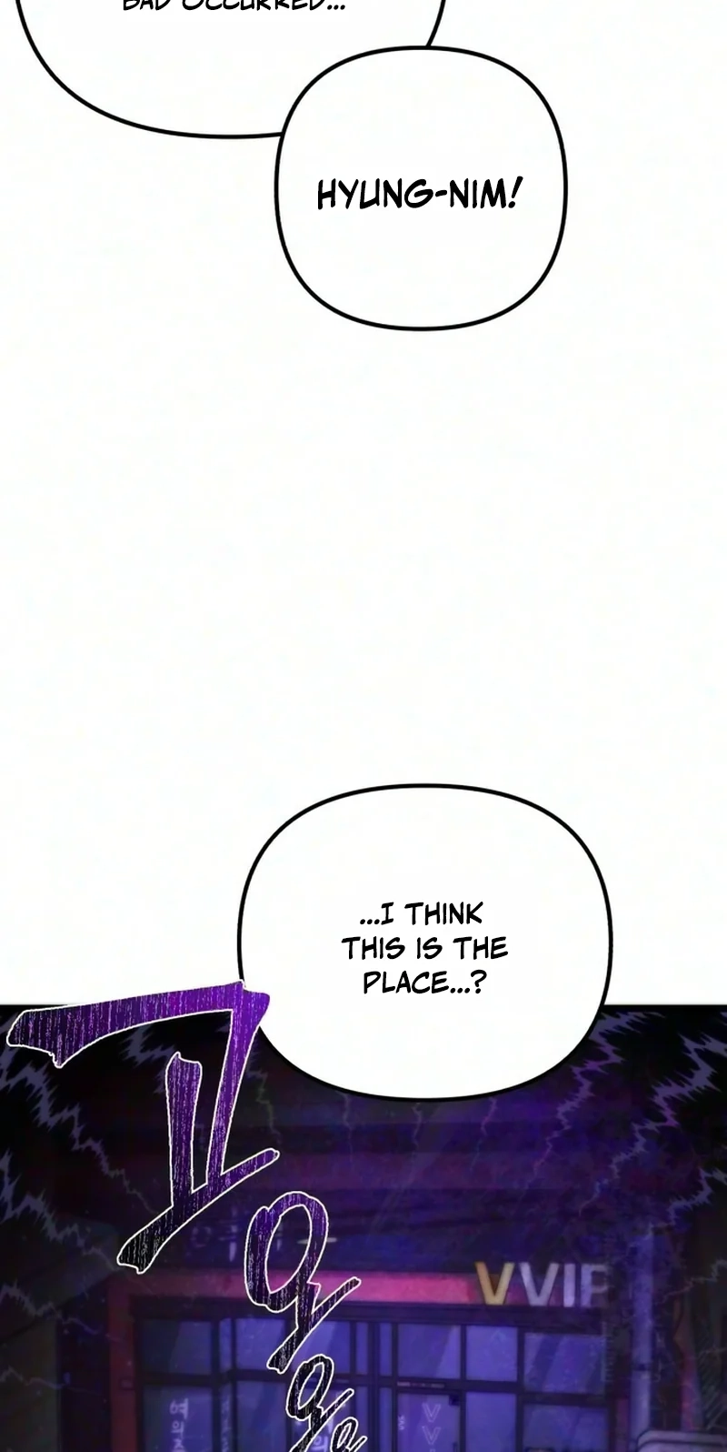 Read Self-Glorification chapter 21 image 63 on Lezhin