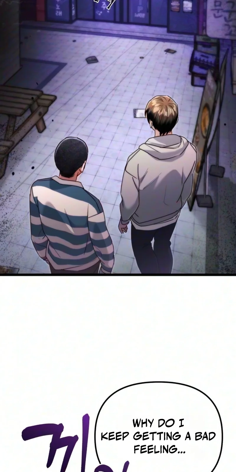 Read Self-Glorification chapter 21 image 64 on Lezhin