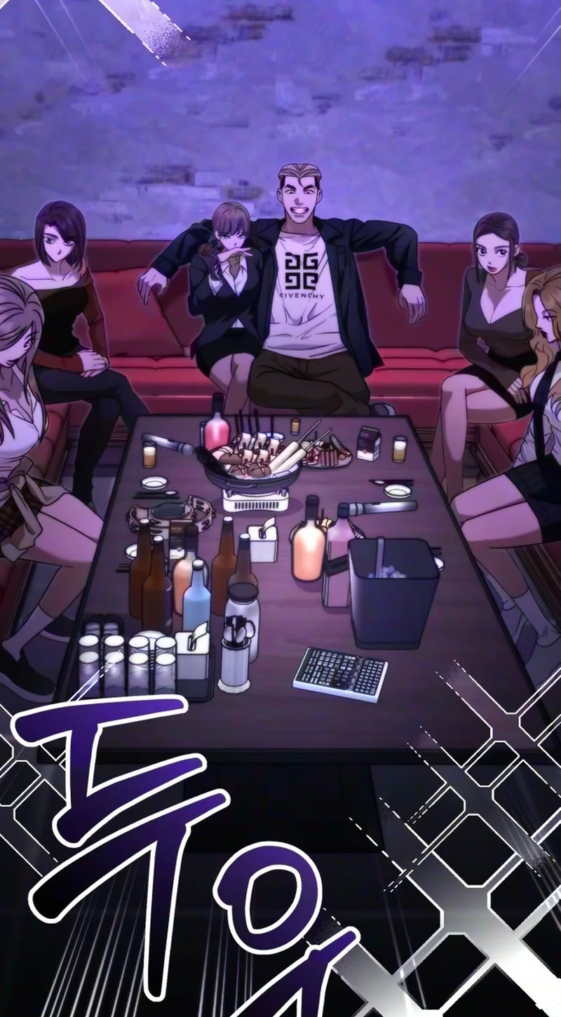 Read Self-Glorification chapter 21 image 68 on Lezhin