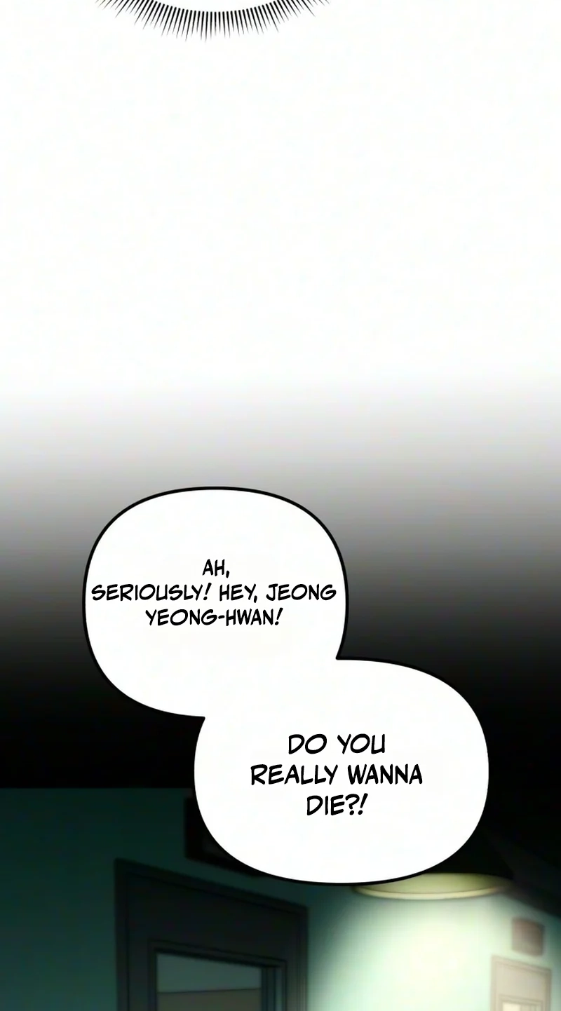 Read Self-Glorification chapter 21 image 75 on Lezhin
