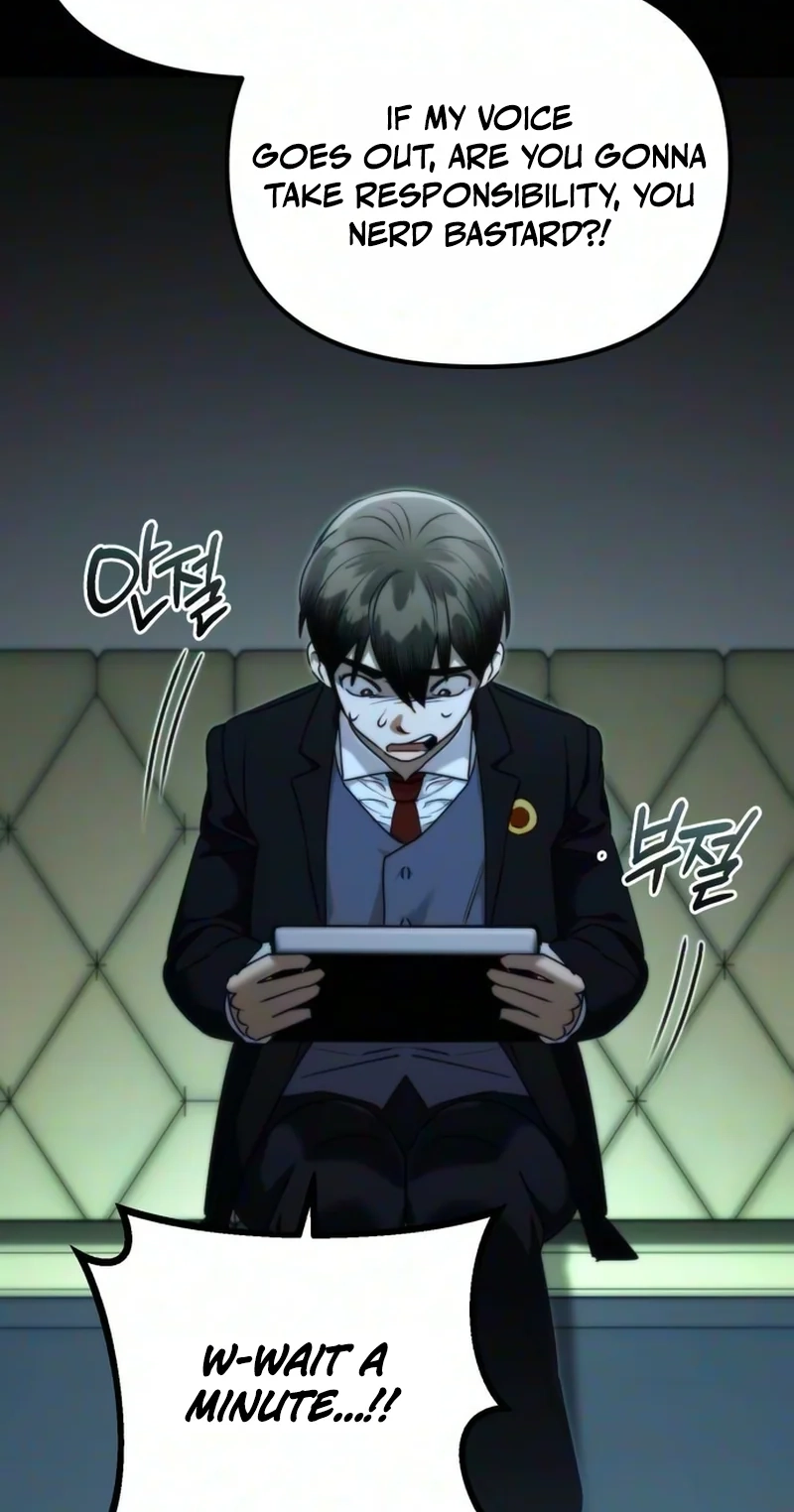 Read Self-Glorification chapter 21 image 77 on Lezhin