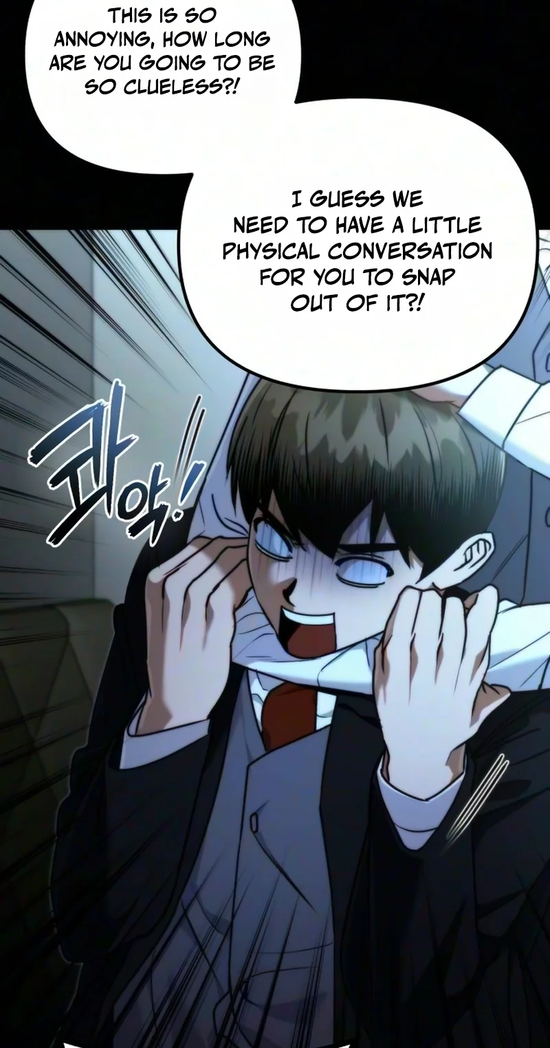 Read Self-Glorification chapter 21 image 80 on Lezhin