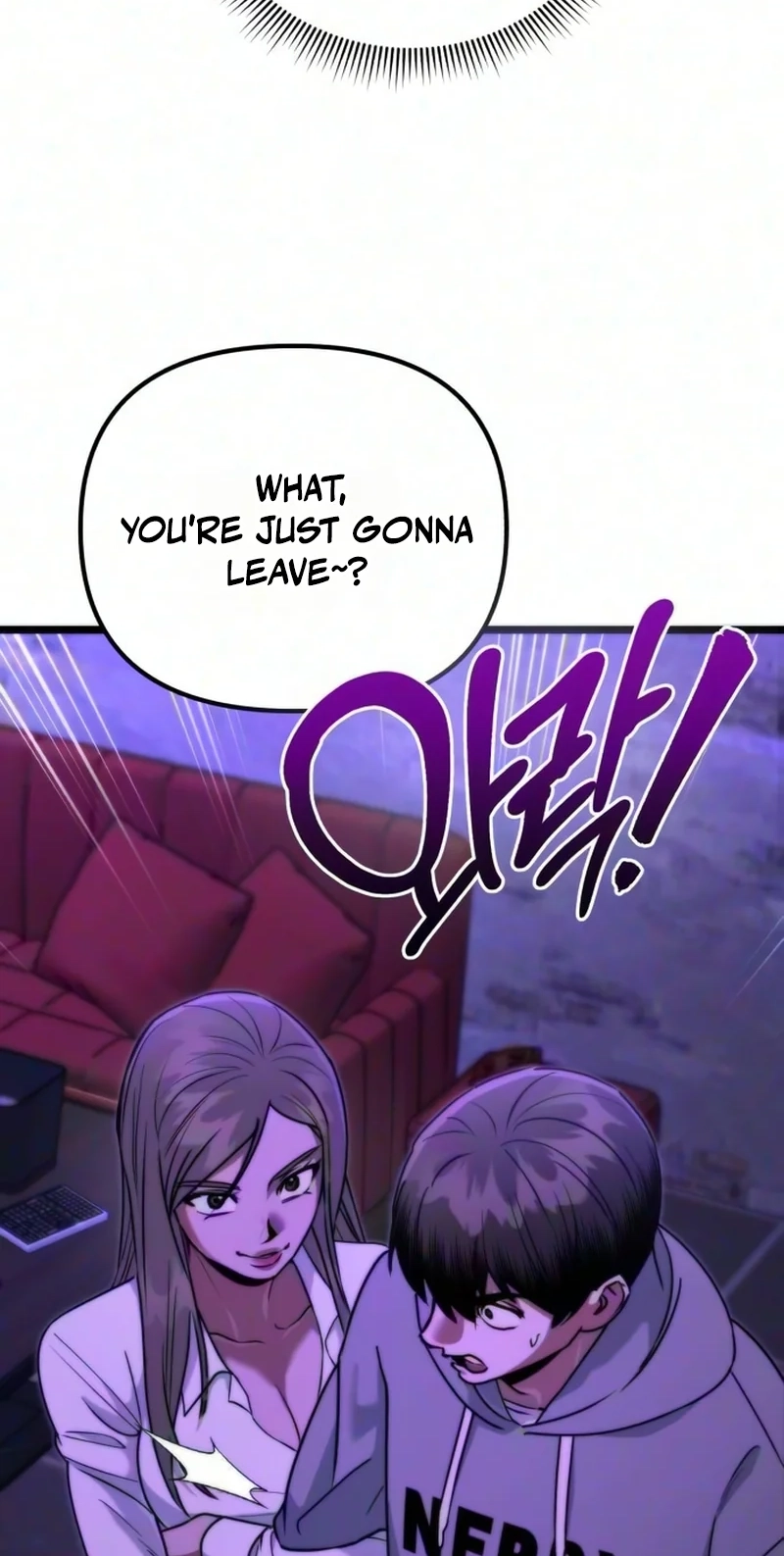 Read Self-Glorification chapter 21 image 92 on Lezhin