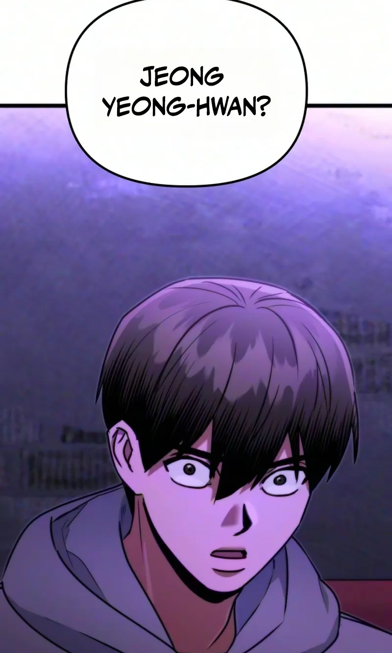 Read Self-Glorification chapter 22 image 1 on Lezhin