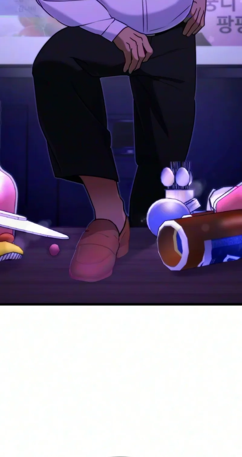 Read Self-Glorification chapter 22 image 10 on Lezhin