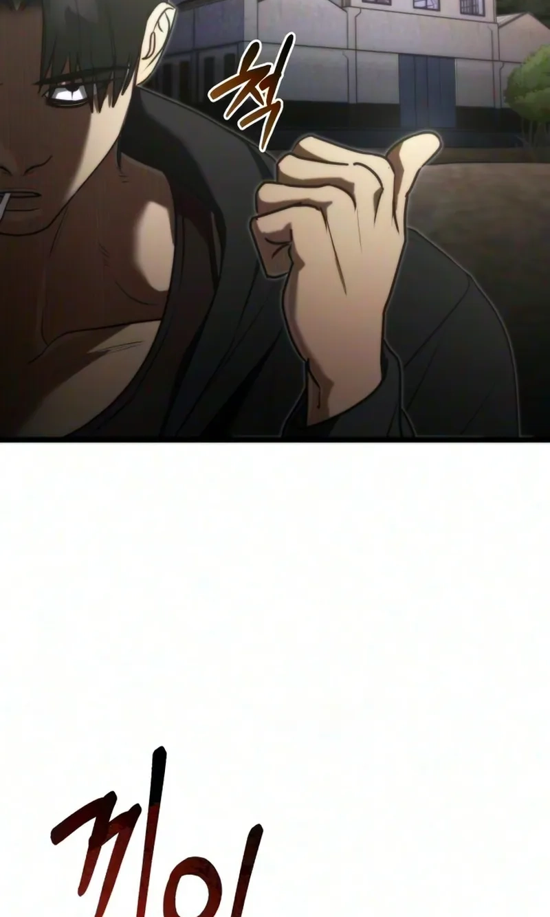 Read Self-Glorification chapter 22 image 104 on Lezhin