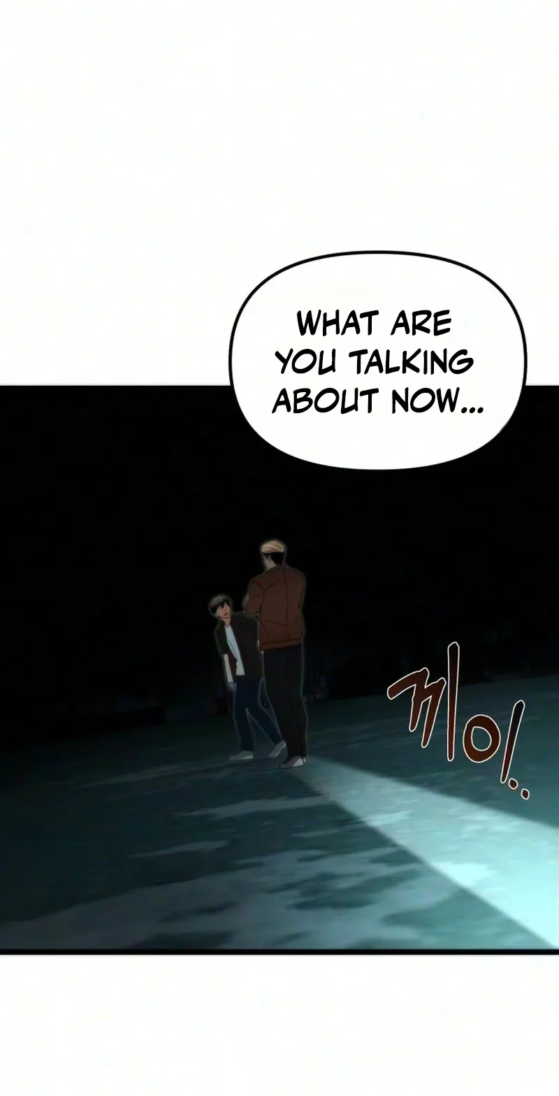 Read Self-Glorification chapter 22 image 110 on Lezhin