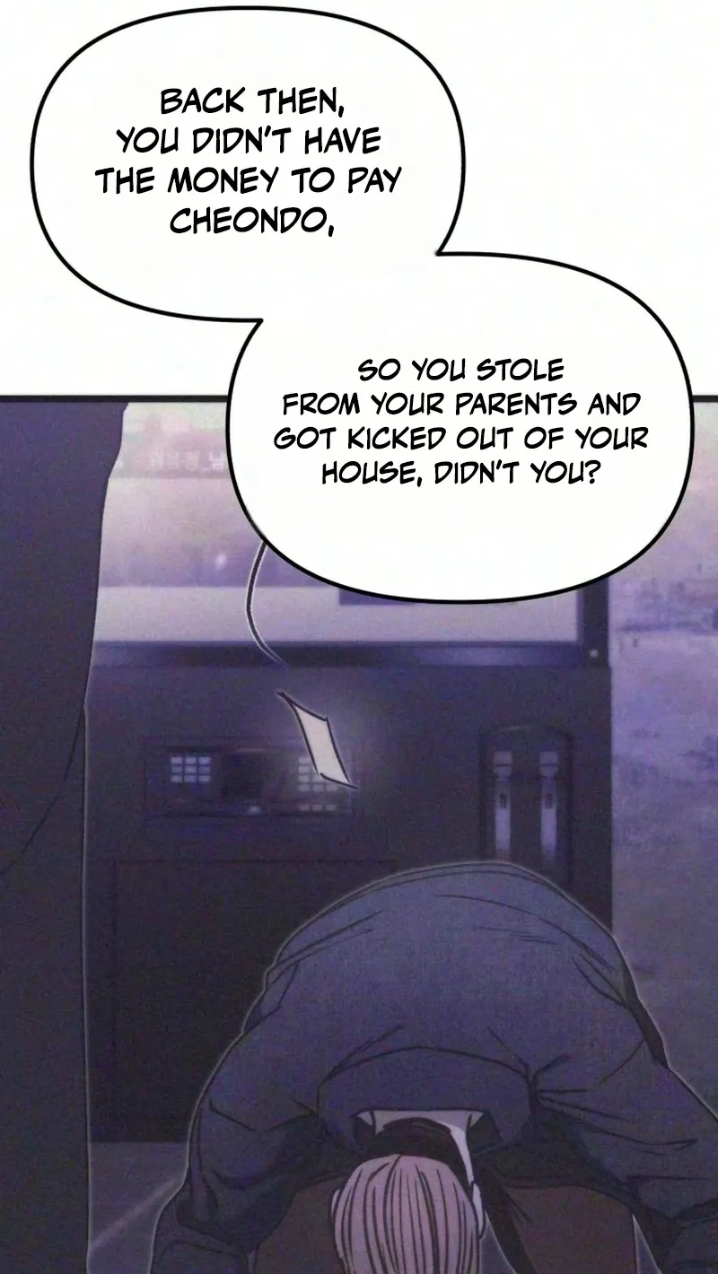 Read Self-Glorification chapter 22 image 111 on Lezhin