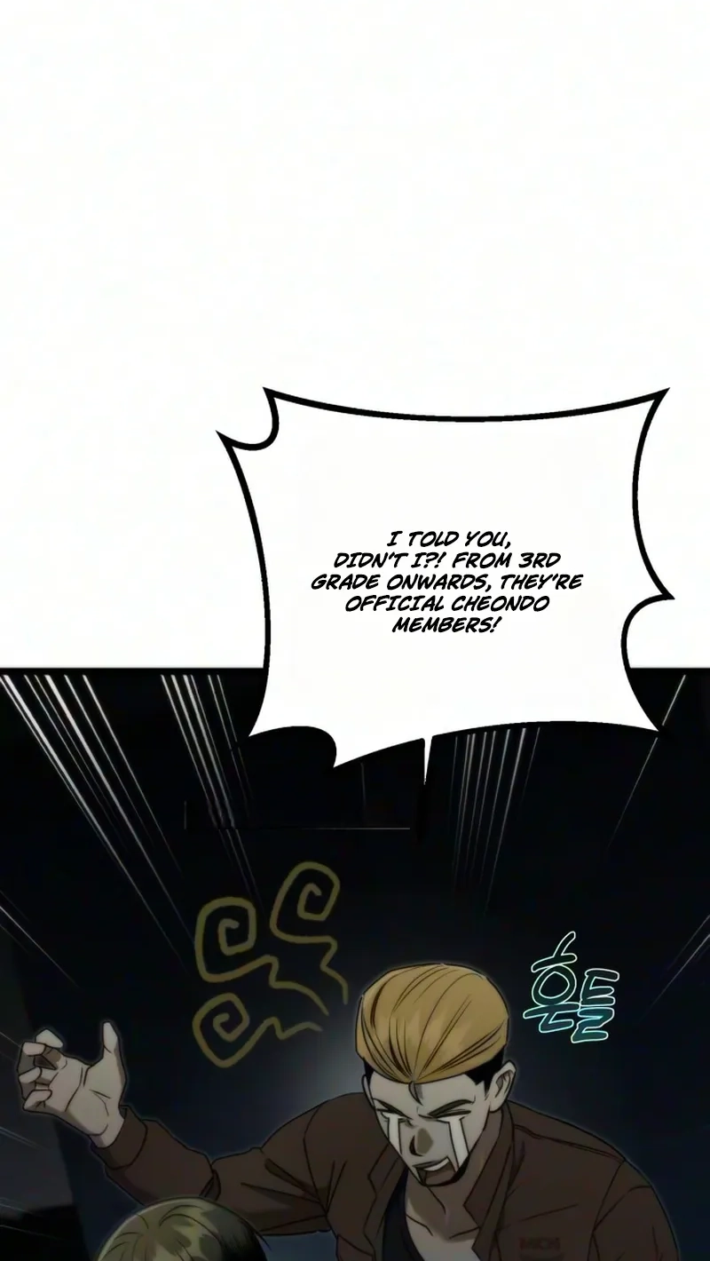 Read Self-Glorification chapter 22 image 114 on Lezhin