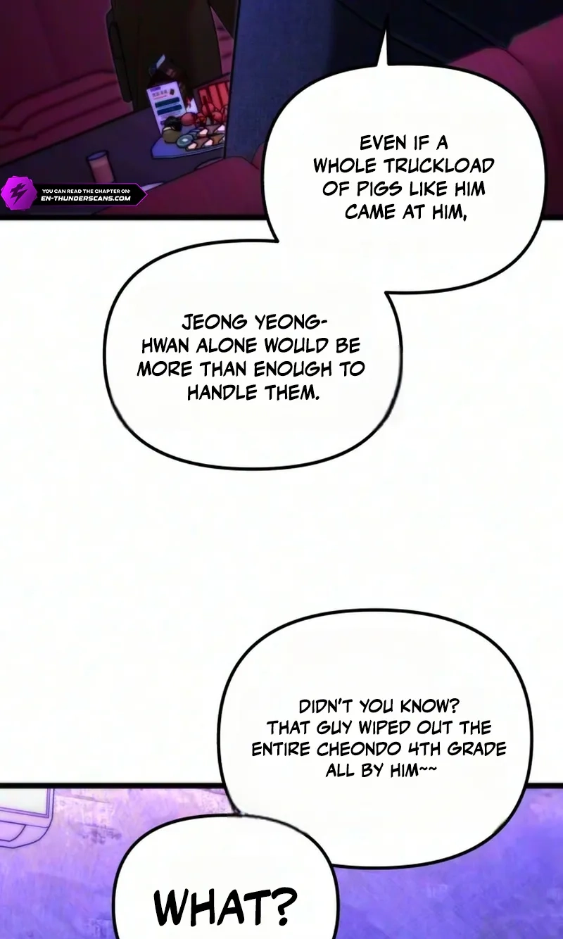 Read Self-Glorification chapter 22 image 16 on Lezhin
