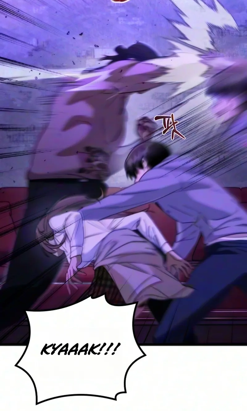 Read Self-Glorification chapter 22 image 32 on Lezhin