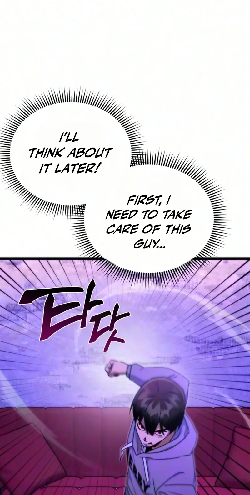 Read Self-Glorification chapter 22 image 34 on Lezhin
