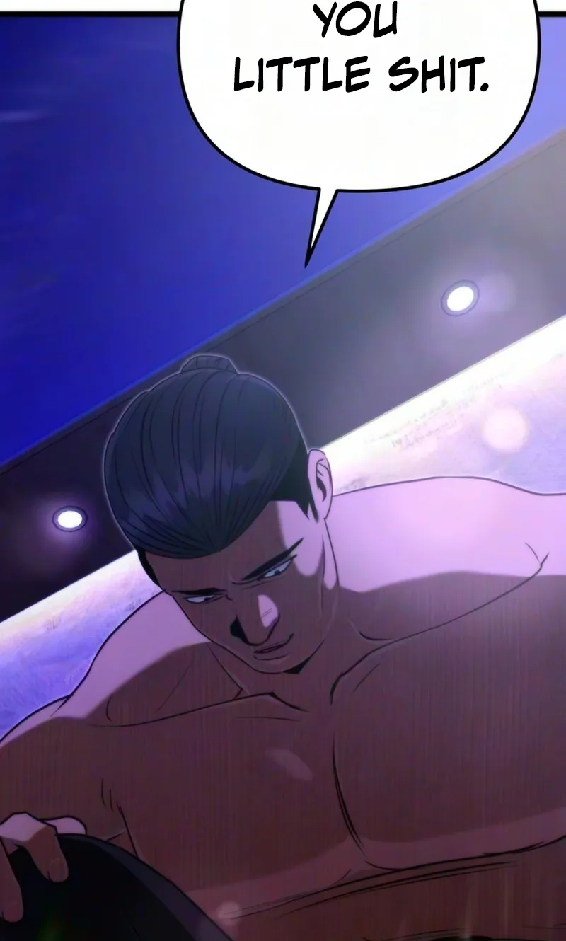 Read Self-Glorification chapter 22 image 43 on Lezhin