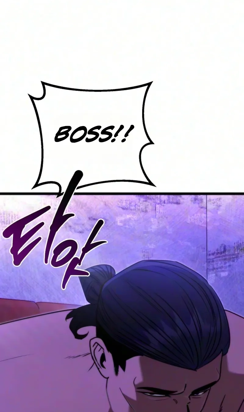 Read Self-Glorification chapter 22 image 45 on Lezhin