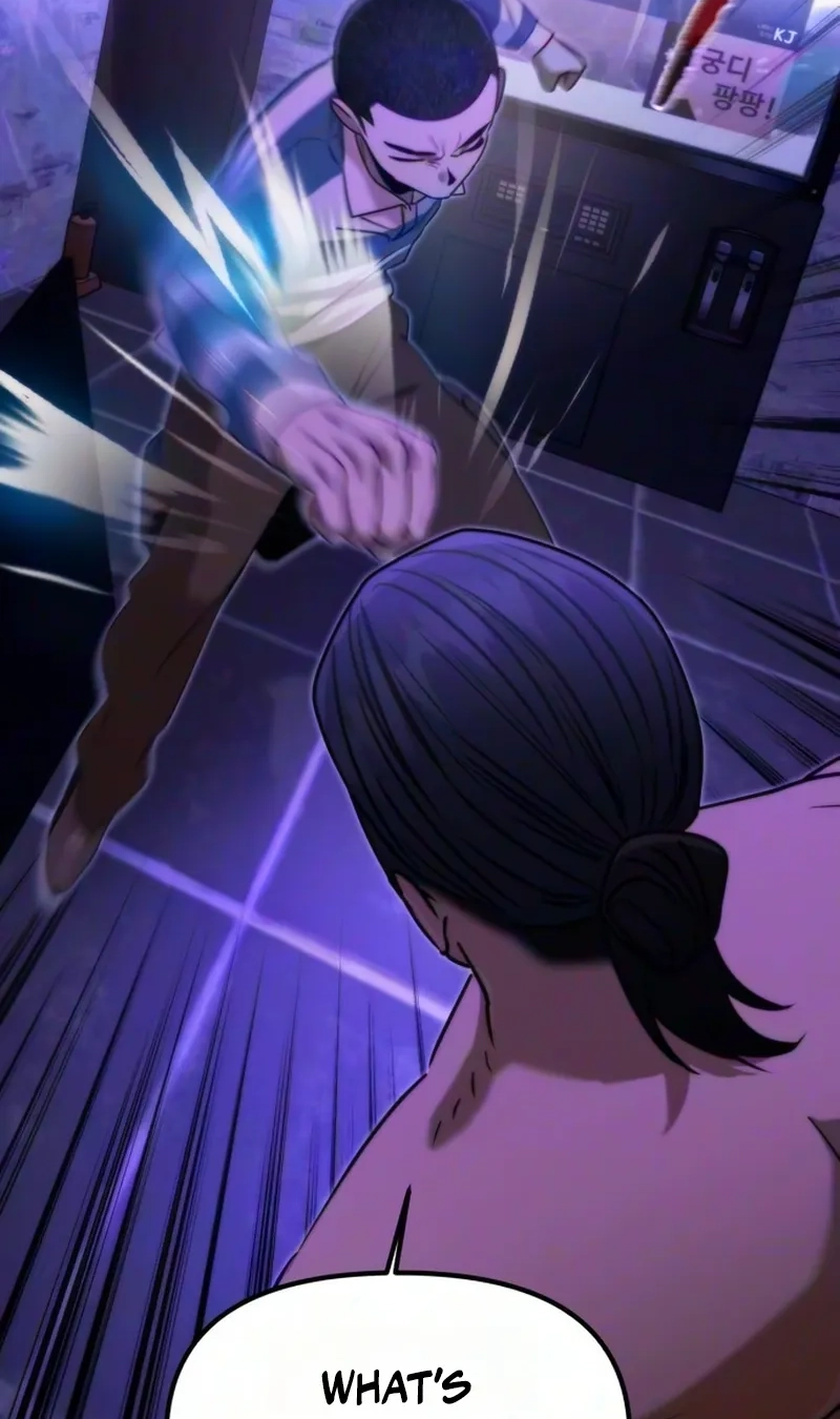 Read Self-Glorification chapter 22 image 47 on Lezhin
