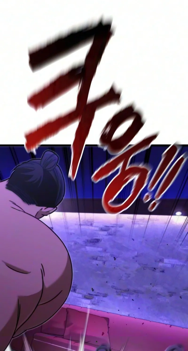 Read Self-Glorification chapter 22 image 50 on Lezhin