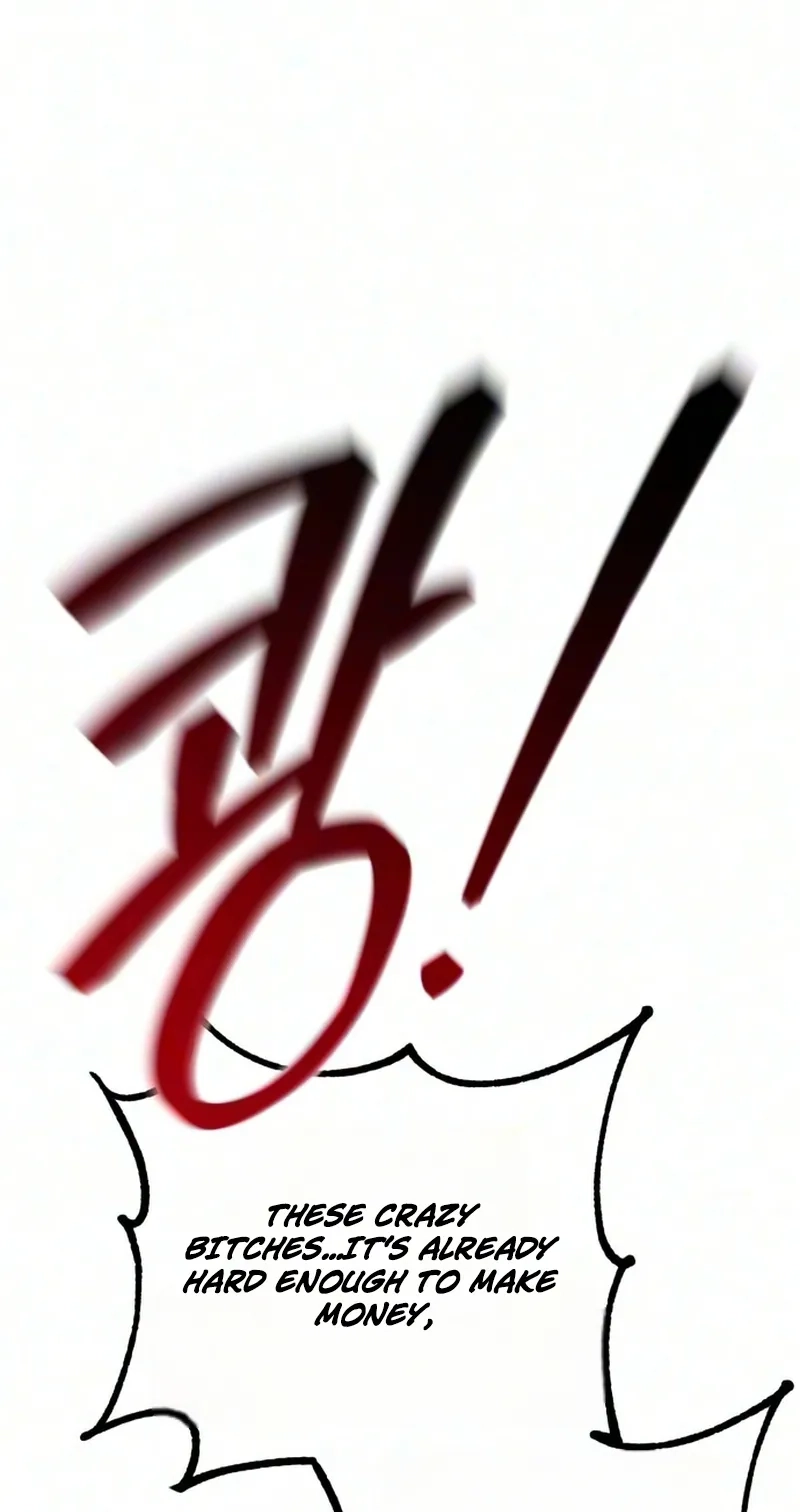 Read Self-Glorification chapter 22 image 6 on Lezhin