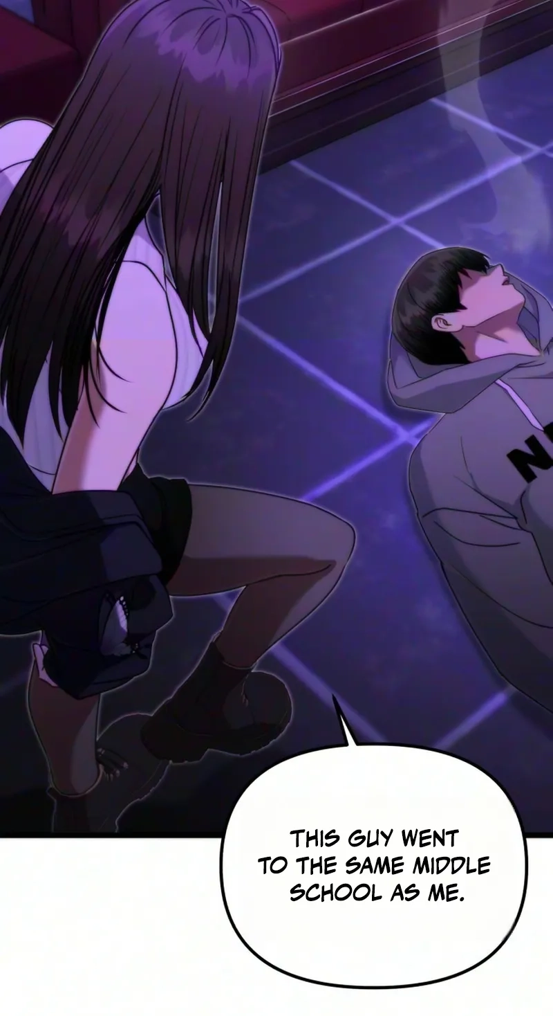 Read Self-Glorification chapter 22 image 64 on Lezhin