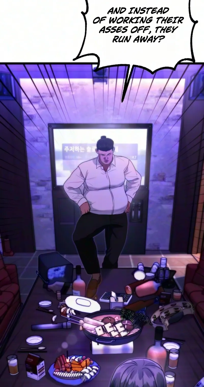 Read Self-Glorification chapter 22 image 7 on Lezhin