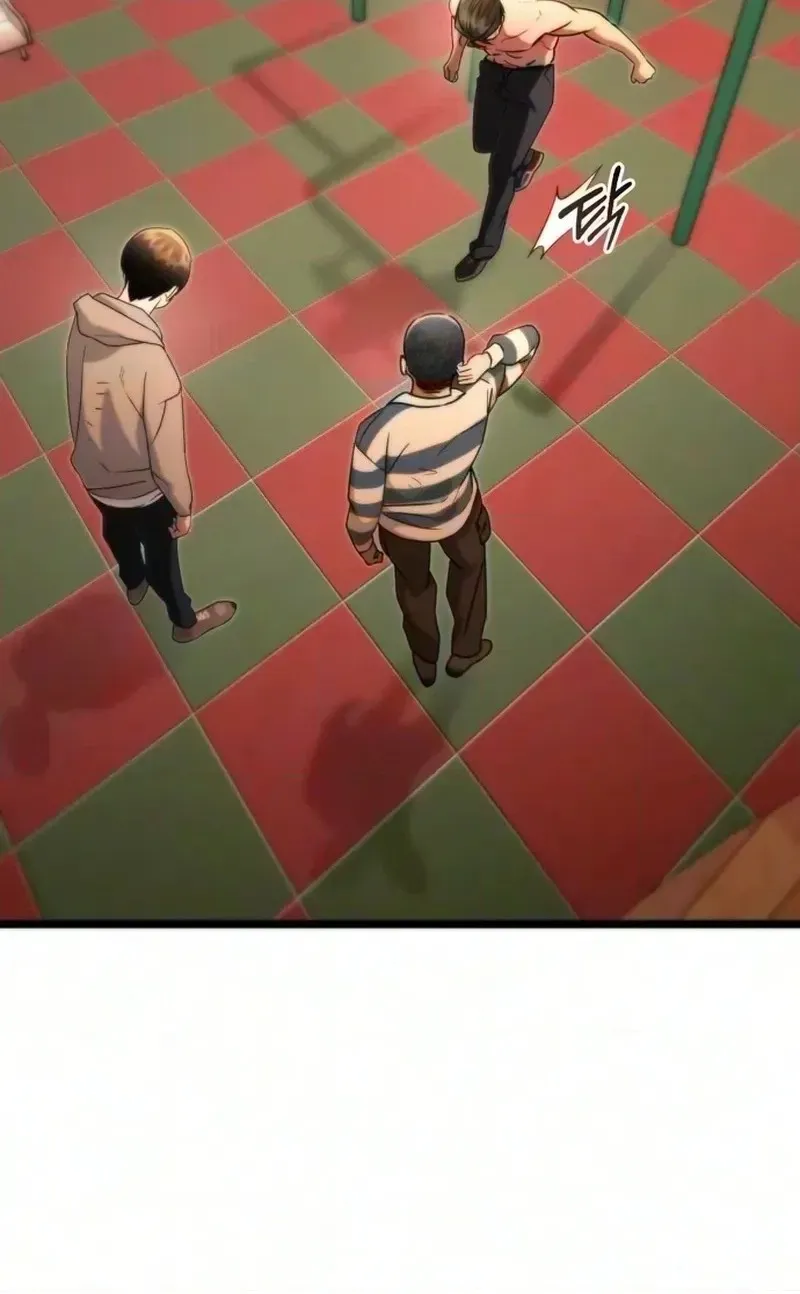 Read Self-Glorification chapter 22 image 79 on Lezhin