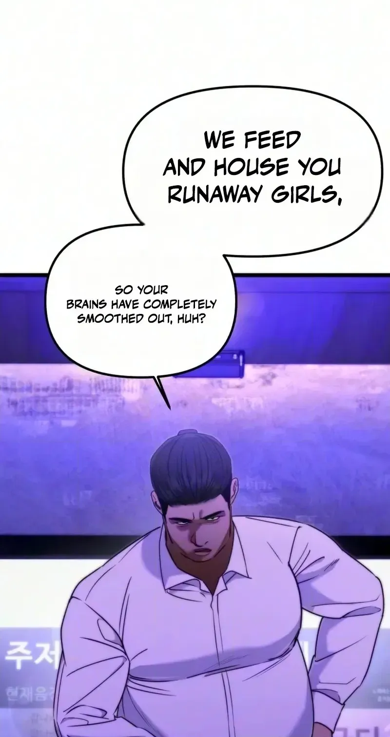 Read Self-Glorification chapter 22 image 9 on Lezhin