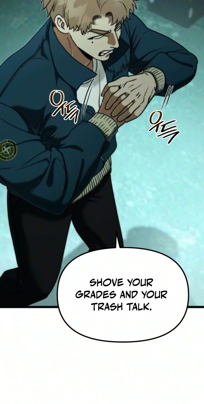 Read Self-Glorification chapter 23 image 102 on Lezhin