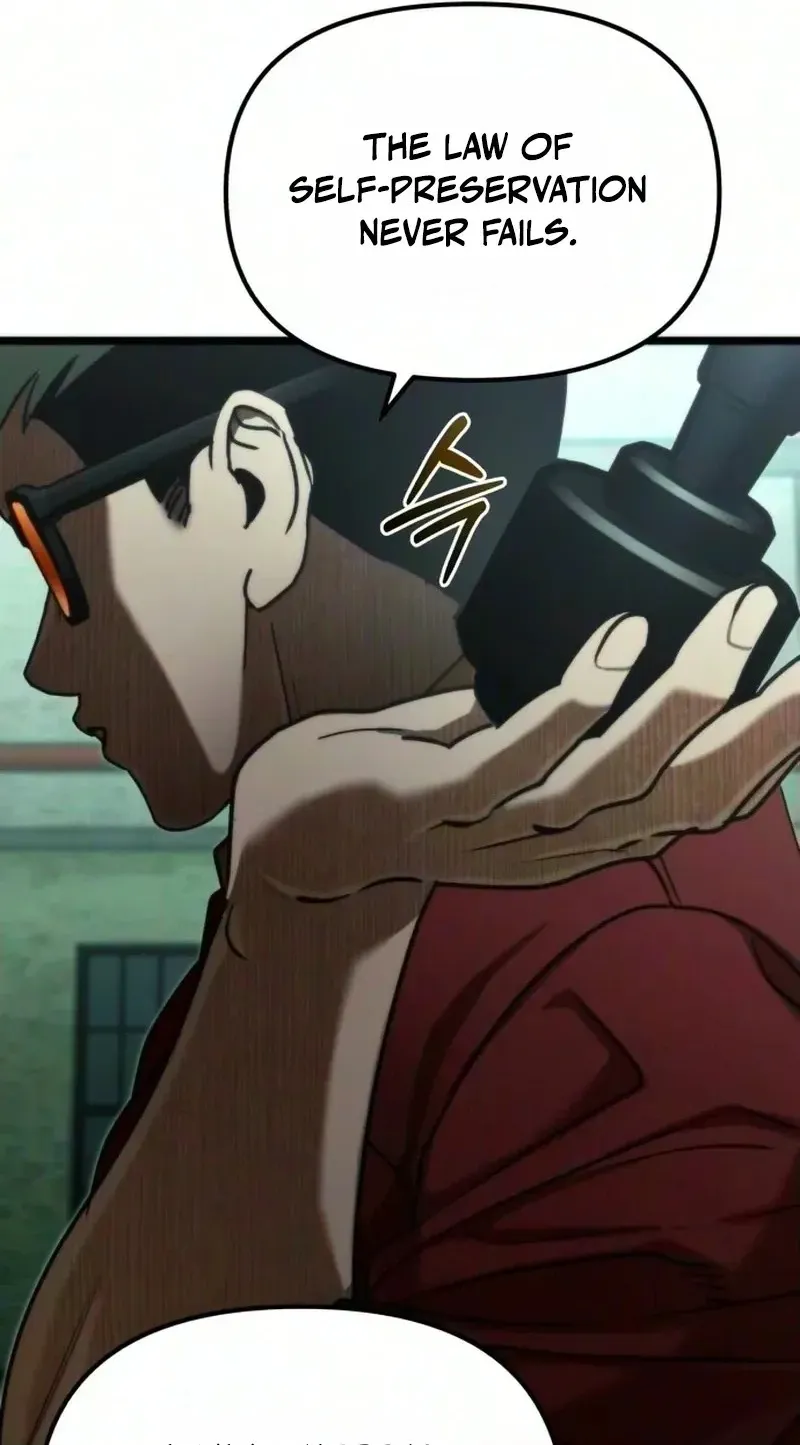 Read Self-Glorification chapter 23 image 109 on Lezhin