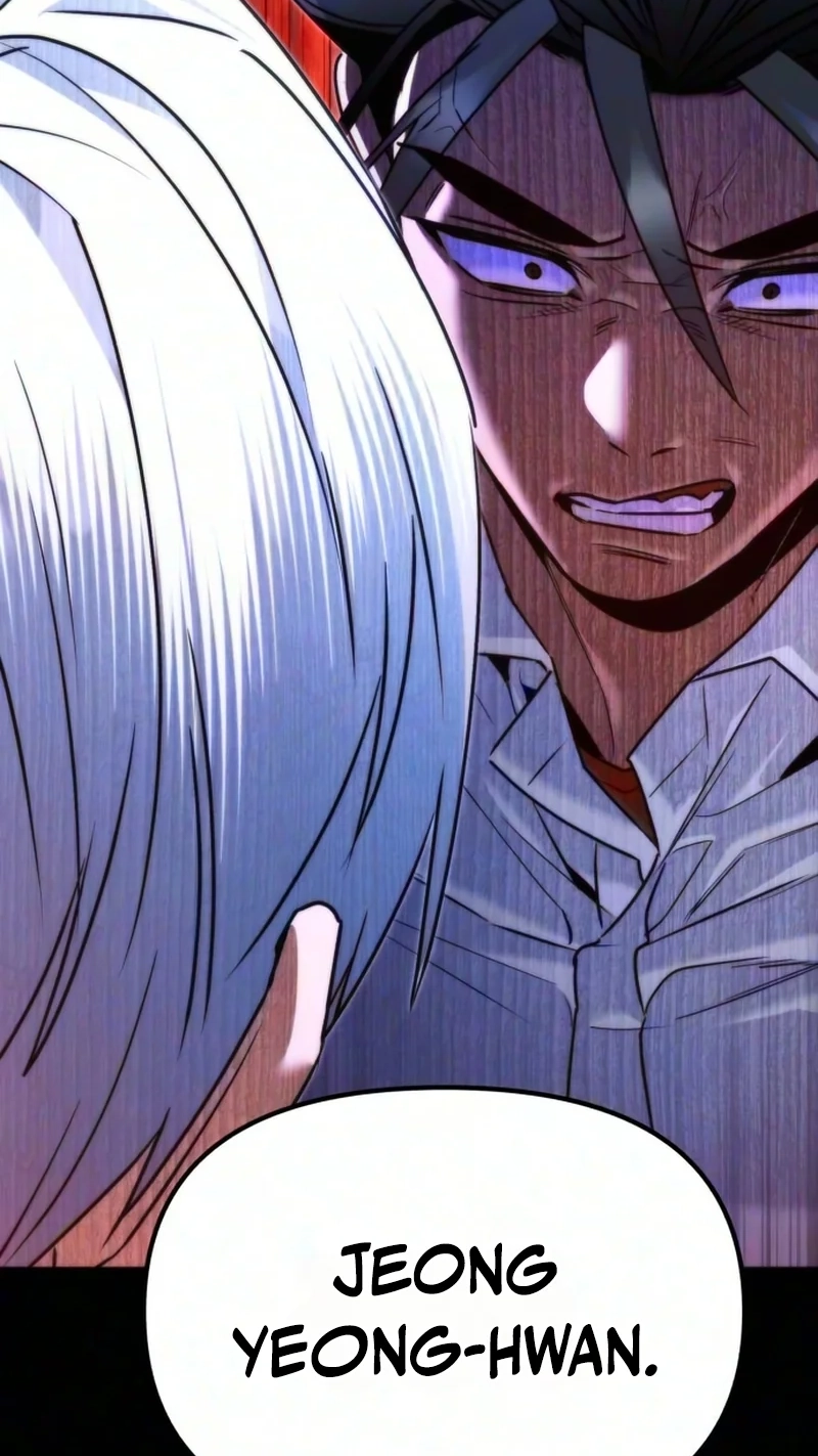 Read Self-Glorification chapter 23 image 11 on Lezhin