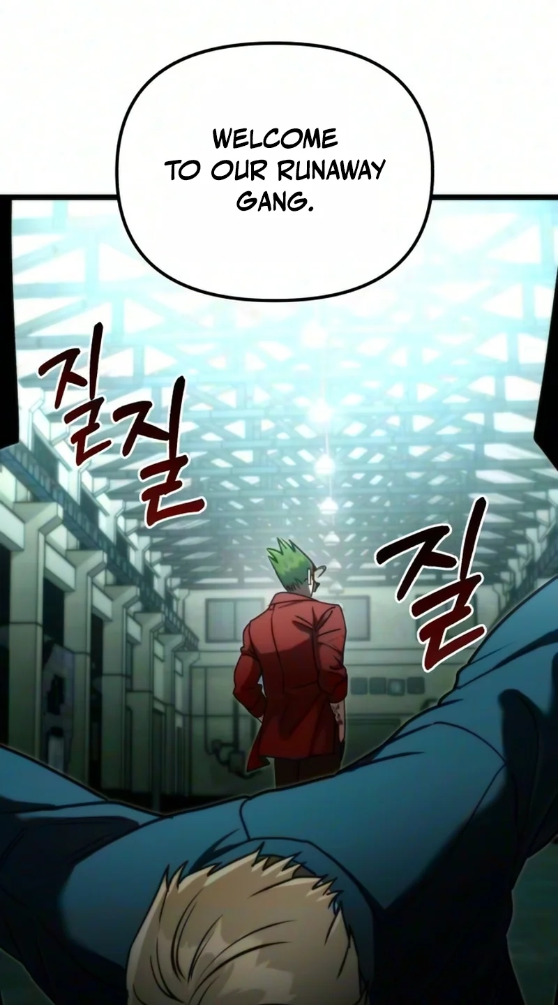 Read Self-Glorification chapter 23 image 117 on Lezhin