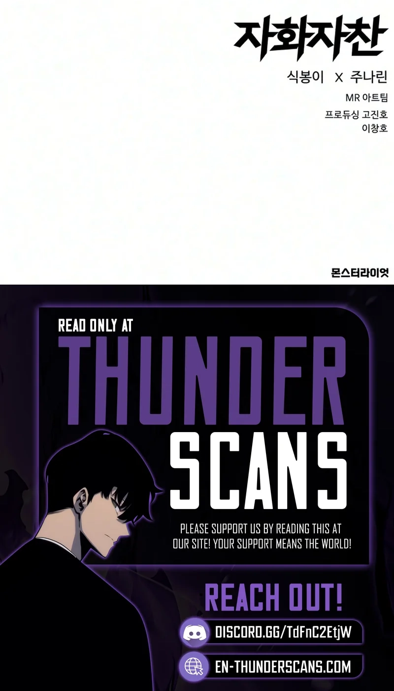 Read Self-Glorification chapter 23 image 121 on Lezhin
