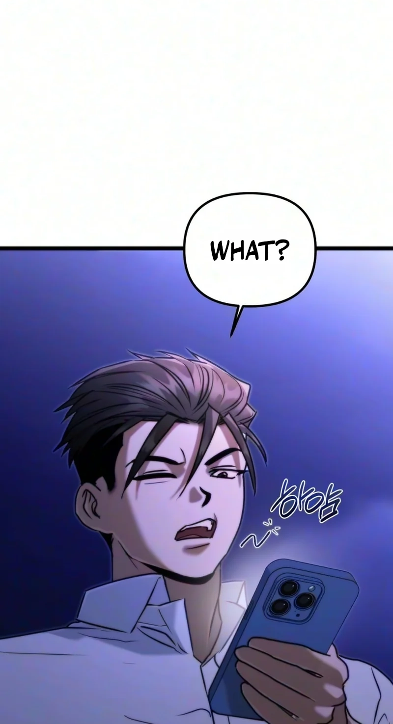 Read Self-Glorification chapter 23 image 2 on Lezhin