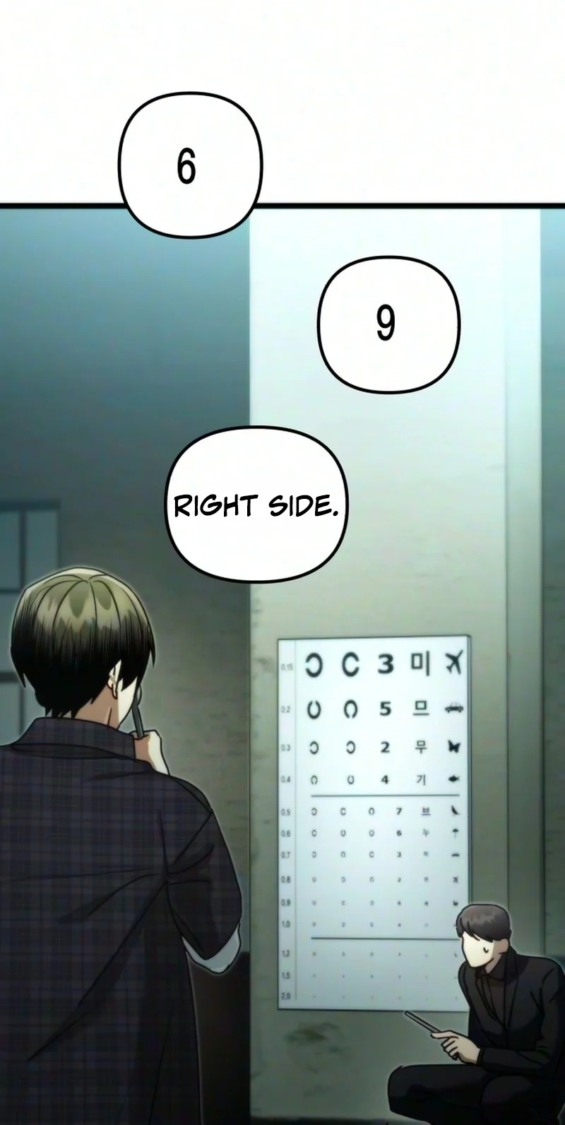 Read Self-Glorification chapter 23 image 41 on Lezhin
