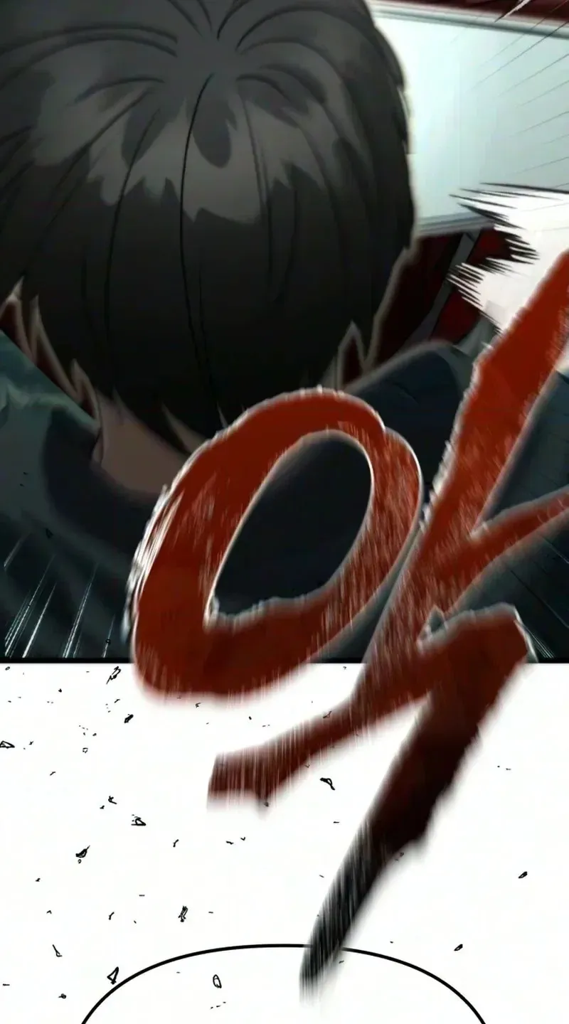 Read Self-Glorification chapter 23 image 69 on Lezhin
