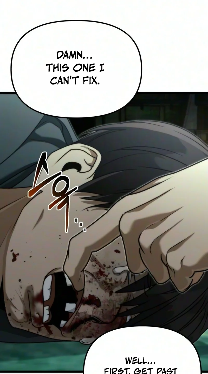 Read Self-Glorification chapter 23 image 73 on Lezhin