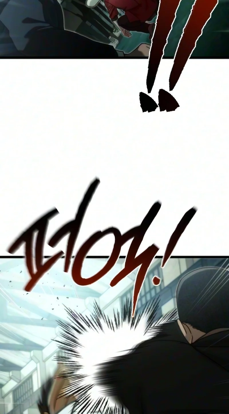 Read Self-Glorification chapter 23 image 76 on Lezhin