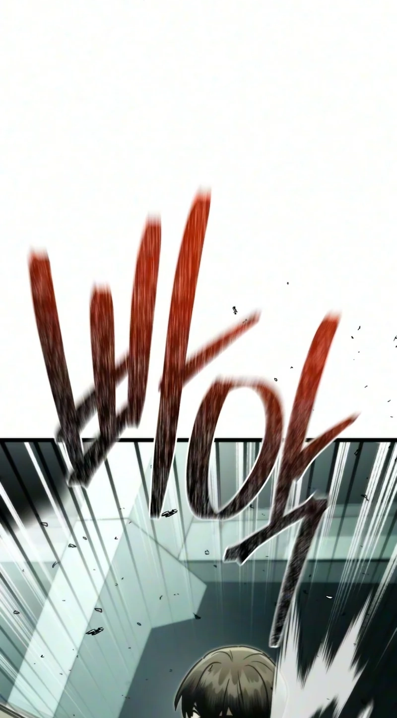 Read Self-Glorification chapter 23 image 81 on Lezhin